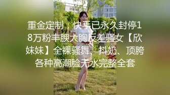 【新速片遞】&nbsp;&nbsp; 《顶级女模✅震撼泄密》颜值巅峰秀人网女神模特【豆瓣酱】私拍视图流出，甜美可爱贝壳奶罩泳池戏水漏毛微漏鲍[1050M/MP4/04:39]