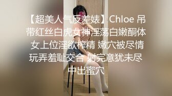 ⚫️⚫️顶级女神首套私拍，高颜性感女团成员YUKA接班人Hayun诱惑女体艺术，无毛干净秘密花园充满无限遐想 (1)