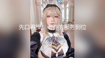 【狐狸传媒】摄影师潜规则