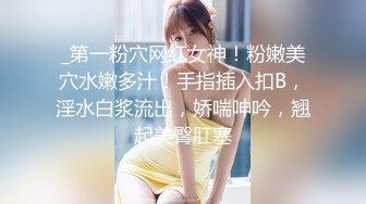 【新片速遞】&nbsp;&nbsp; 情趣网袜高挑模特女友卖力口交一个小妹妹大战多位大叔，都给伺候高潮射精[575M/MP4/53:34]