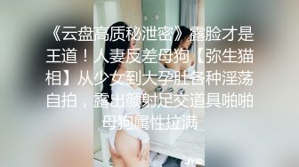 【大二学妹】❤️素颜美女~领带小围裙~约啪炮友