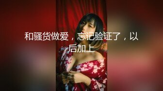 【WY-0008】妹妹参加前男友婚礼  醉酒归家 被哥哥趁虚而入