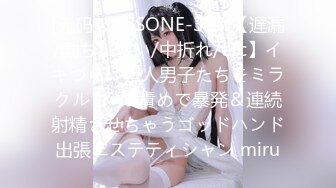 ABP-848 スポコス汗だくSEX4本番！ 体育會系・真奈りおな act.21 スポーツウェアフェティシズム×高身長美少女