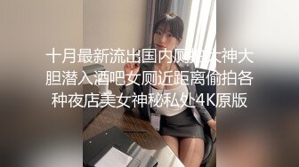 推特20万粉丝极品高颜值女神 小瓜陆 奶牛服自慰玩弄嫩穴 太色啦！！