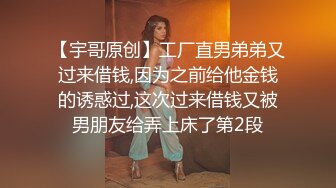 【AI换脸视频】赵丽颖 绝色美女床上躺，两个男人轮流爽