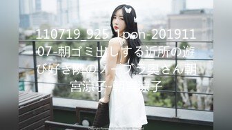 《极品CP魔手外购》色胆包天大神潜入商场女厕隔板缝中连续前后拍多位小姐姐方便柜台女制服高跟丝袜罕有遇见白虎逼