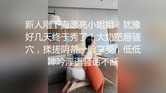 发育的很不错的小宝贝露脸勾搭狼友撩骚互动，揉奶玩逼浴室洗澡湿身诱惑，掰开逼逼自慰小豆豆精彩刺激别错过