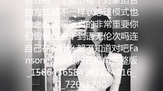 [MP4]巅峰王朝摄影师KK哥 调教高挑E奶车模小迪，办公楼人人羡慕的白富美