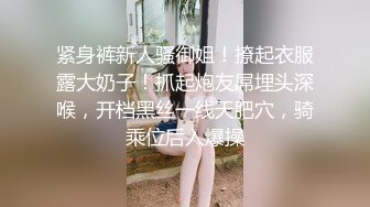 喂不饱的黑丝人妻