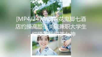 ✿女神露出挑战✿超刺激极品女神刺激户外雪地露出挑战 无毛粉逼勾引环卫大爷 极致反差 紧张刺激，顶级骚母狗