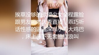 《破解摄像头》偷窥年轻情侣开房女孩有点作❤️男友可不惯着直接趴光了强上