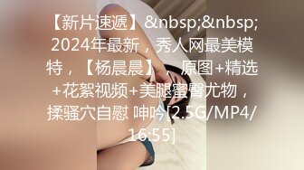 听说她老公也看91，看能不能看通过这个大屁股领回去这个野女人