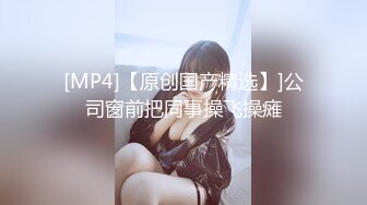 麻豆传媒 MD-0307 热衷口交的痴女护士-江雨嘉