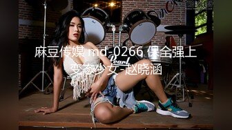 现金支付3600元搞到手的白色套装性感外围美女,颜值高,气质佳.