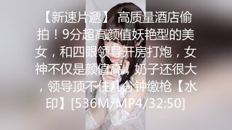 长沙90后骚女第一部