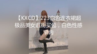 咔嚓客经典流出高级商场美女厕拍系列（第二季）第三套 (2)