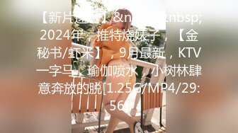 静静妹妹呀(36)