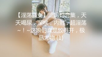 SWAG 兔女郎人妻传一镜到底 无码粉丝掌镜 把人家拍的都娇羞 露比