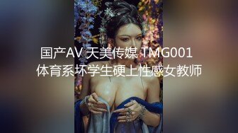 自录无水~大奶主播【原味大湿姐】巴黎世家~丝袜美脚~珍珠内裤【29V】 (18)