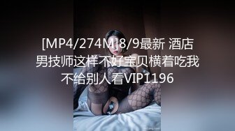 STP23533 夜店DJ女神全程露脸大秀直播&nbsp;&nbsp;颜值高身材好诱人的甩奶电臀 自慰骚穴陪狼友撩骚 火辣热舞精彩不要错过刺激