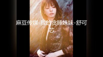 顶级绿播女神下海【无虞】骚舞漏奶~喷血诱惑~过瘾  (18)