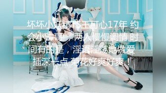 影像传媒 PMC356 神棍算命师骗色大胸少妇 白熙雨