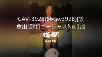 KTV上班的 姐弟乱伦后后续又来了！丰满韵味又漂亮的姐姐，大奶大屁股！和弟弟在电竞房忍不住打炮，肉丝美腿 内射白虎嫩逼