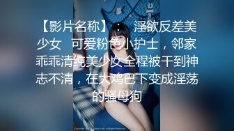 人体诱惑美图PURE_pradoll 097 超美的韩模人体艺术写真[122P/1.2G]