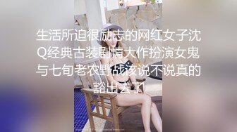 户外露出，真实刺激！~【你的户外小淫妇】，商场公园地摊，周边行人不少，又紧张又激动，水流好多 (1)