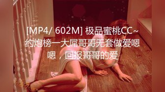 S级性感身材气质女神『cuteli』紧致爽滑的屁眼美鲍双插，自己玩弄小穴插出白浆，超级反差1