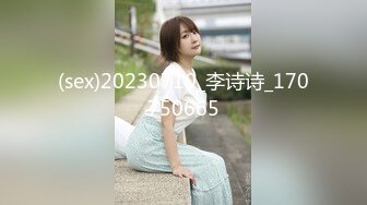 MMZ-030_偷拍私房性事_新手女模誘拐性愛官网-顾桃桃