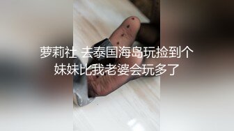 清纯可爱邻家美少女『小敏儿』性感萝莉租房被骗只能以性换租 被中出内射，超嫩性感白虎穴让人欲火焚身