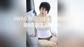 《台湾情侣泄密》汽车贸易公司美女销冠的秘密被曝光 (1)