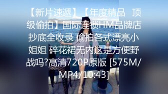 [MP4/ 596M] 夫妻自拍在家爱爱自拍 无套输出 边操边自己摸豆豆 鲍鱼粉嫩 贵在真实