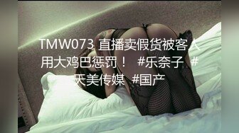 22岁哺乳期奶妈全程露脸激情大秀直播，揉奶抠逼给狼友喝，激情抠逼淫水好多叫声好骚