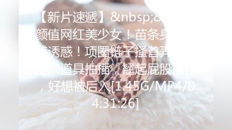 [MP4/688MB] 双飞两个身材极品的嫩妹子，两个叠在一起干，几个男的轮流交换着操还爆菊