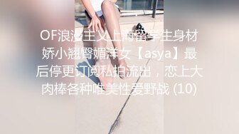 MD0017 麻豆AV MD 妙齡美女相親被吊絲男下春藥迷奸激情伸舌不停挑逗求干快點來我很癢 王茜