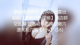 18岁小女友 温柔似水~每次看书前都要我和她缠绵纠缠一番