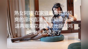 【新片速遞】 ♋【超级男生原档】穿花花公子跑鞋的丫头B毛不多，但是很长，数了一下一共108根毛❤️【269MB/MP4/02:15】