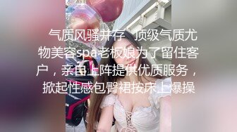 【新片速遞】&nbsp;&nbsp; 伪娘 可以进来了了 啊啊好爽用力操我 不听话的小男娘接受惩罚 被我当做母狗肉便器操到语无伦次满脑子都是渴精的杂鱼了[262MB/MP4/07:10]