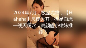 时尚G奶肉感美女，掏出奶子就要吸，人肉打桩机爆插，搞得妹子太爽4-5次高潮，翘起屁股后入1080P高清横版