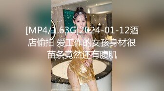 【新片速遞】&nbsp;&nbsp; 奶子很大的妹妹露脸发骚，给刷礼物的大哥上奶子叫爸爸，让小哥揉奶玩逼看特写，口交大鸡巴要射她嘴里真骚啊[1.15G/MP4/03:40:23]