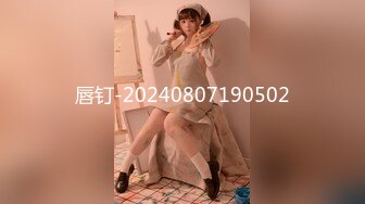 潘多拉 白金第六十一刊 美胸與修長秀腿讓人心神俱醉[97P/159M]