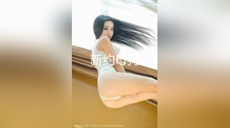 STP23428 天美传媒 TM0143 艷母5 被儿子玩弄 还被妹妹算计抢了老公的孟若羽