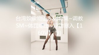 苗条贫乳小美女，把嘴当成小穴狂怼