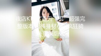 女友被劈腿怒复仇！渣男爽和台中「新X高中学生妹」五分钟性爱片流出：玩超大