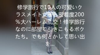 JK装双马尾小美女 这粉嫩嫩软软风情看了就冲动想抱住狠狠蹂躏搞她，小嘴好会舔骑在鸡巴上驰骋套弄猛力顶