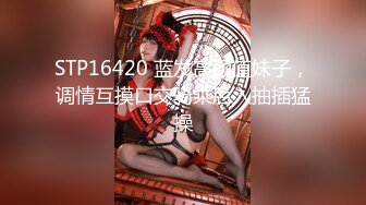 【JVID传媒】女儿与父亲 理性与兽性