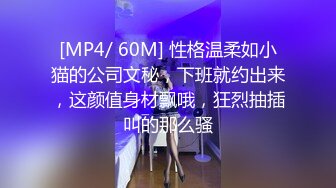 STP34176 糖心Vlog 台球JK女助教调教小公狗 足交舔耳酥到不行 凌辱中享受 猛艹主人小穴内射 精主TV