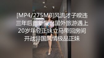 【情侣】【琪琪c】啪啪篇合集六（上半部）一天不被操就饥渴的玉女~无滤镜很美 (5)